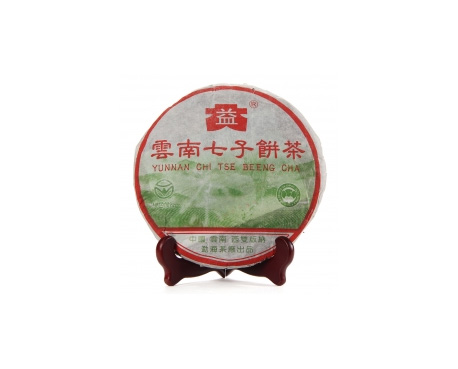 佛山5017742回收大益茶2004年彩大益500克 件/提/片